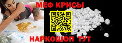 синтетический гашиш Усть-Илимск
