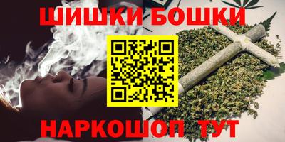 PSILOCYBIN Усть-Джегута
