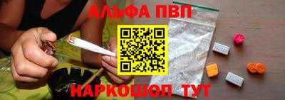 PSILOCYBIN Усть-Джегута