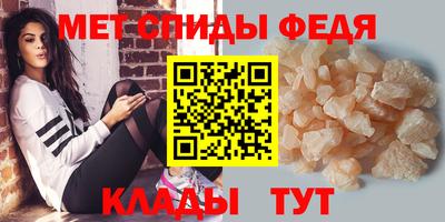 PSILOCYBIN Усть-Джегута