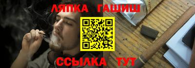 эйфоретик Чебоксары