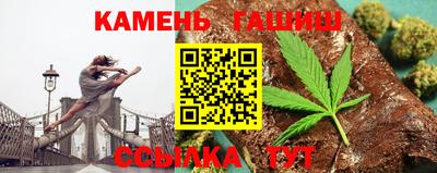 бутират Уссурийск
