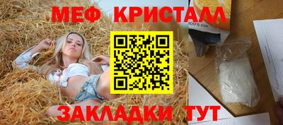 синтетический гашиш Усть-Илимск