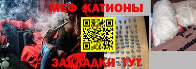 синтетический гашиш Усть-Илимск