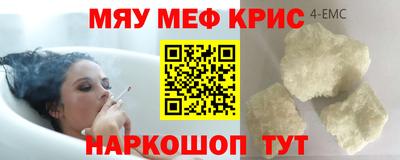 синтетический гашиш Усть-Илимск